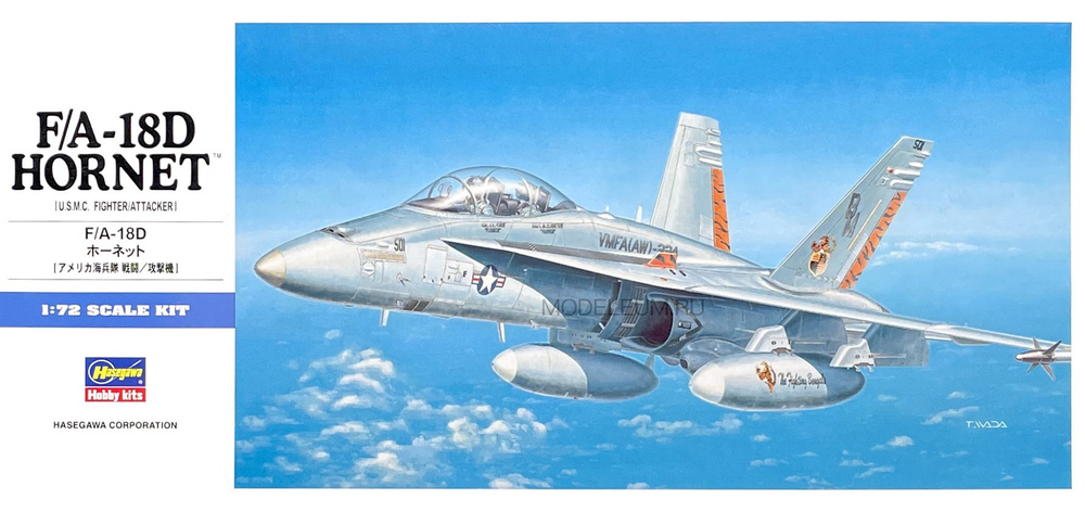 Hasegawa F/A-18D Hornet, Американский двухместный палубный истребитель, 1/72, Сборная модель H-D9  #1