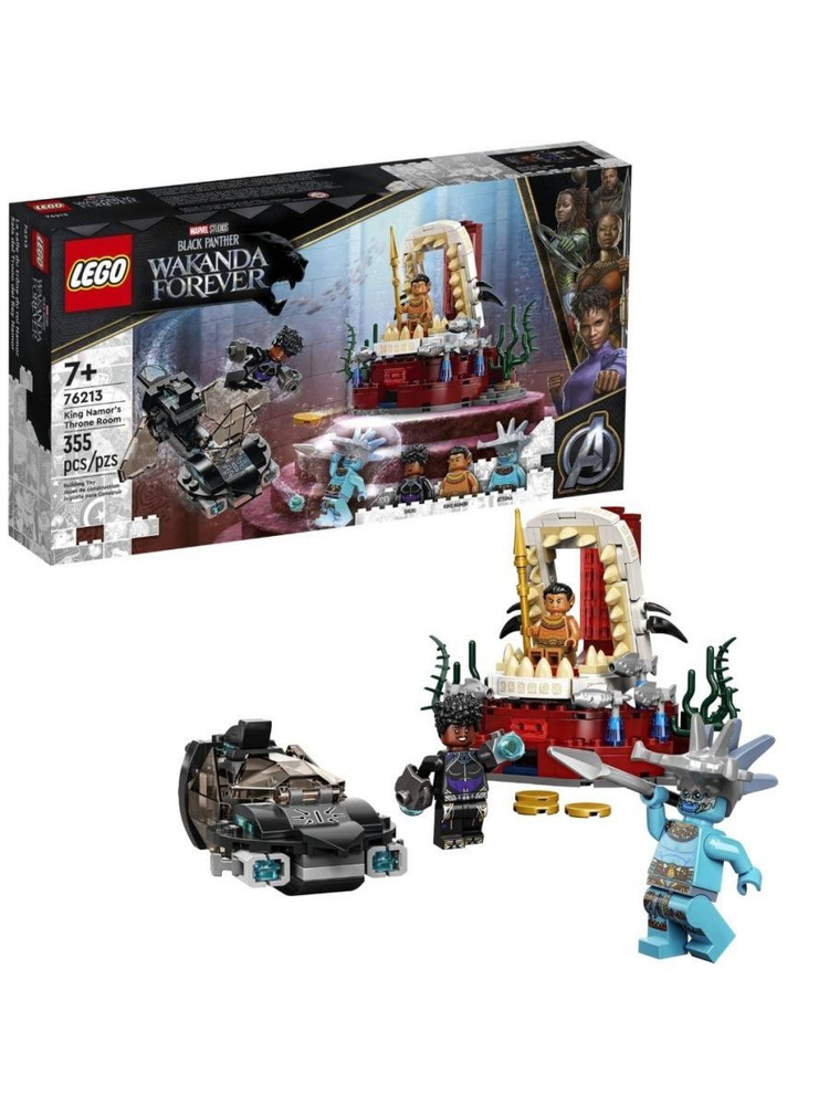 76213 Конструктор LEGO Marvel King Namors Throne Room Тронный зал короля Нэмора 355 деталей  #1