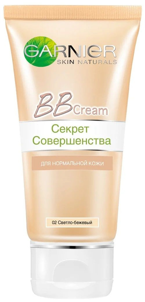 Крем для лица GARNIER SKIN NATURALS BB CREAM, светло-бежевый, 50 мл #1