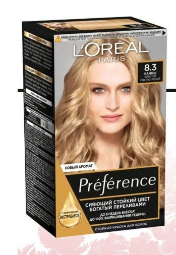 Стойкая краска для волос L'Oreal Paris Preference 8.3 Канны Золотой Светло-Русый, 60 мл  #1