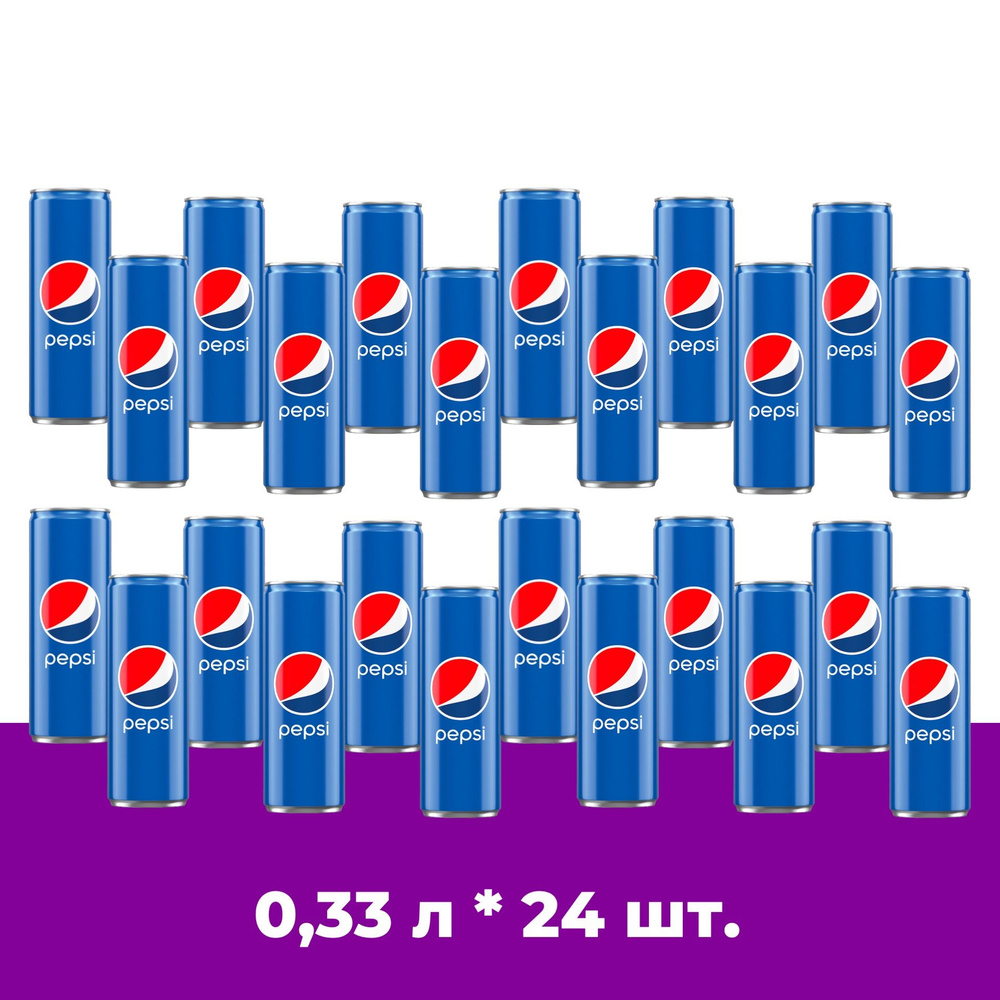 Pepsi Cola (Пепси Кола) 0,33 л 24 штуки в банке сильногазированный напиток  #1