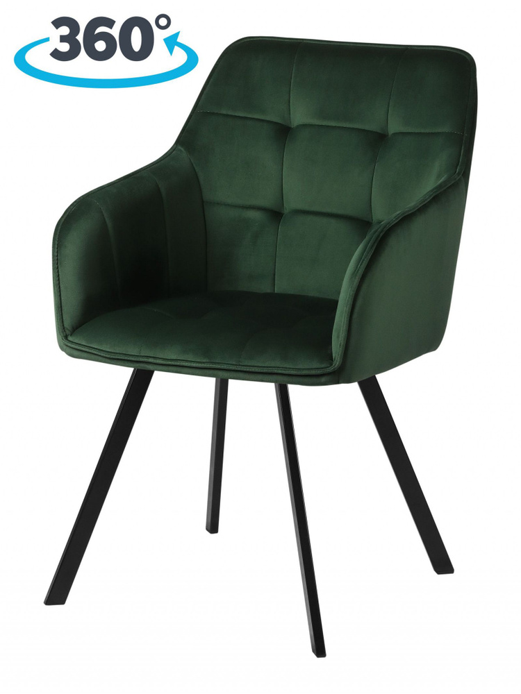 Кресло поворотное Мони на 360 градусов зеленый / черный #1