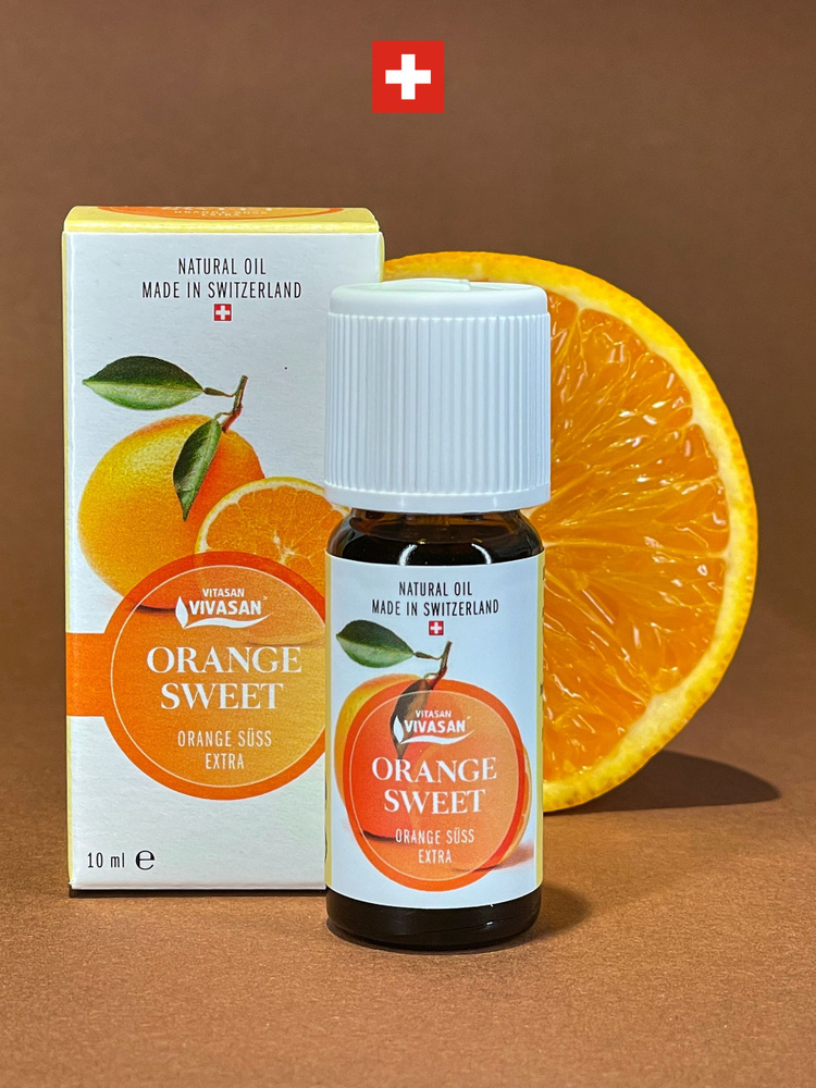 Эфирное масло Апельсин/ Натуральное апельсиновое масло  #1
