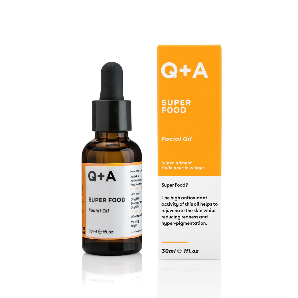 Q+A Peptide Facial Serum Сыворотка для лица #1