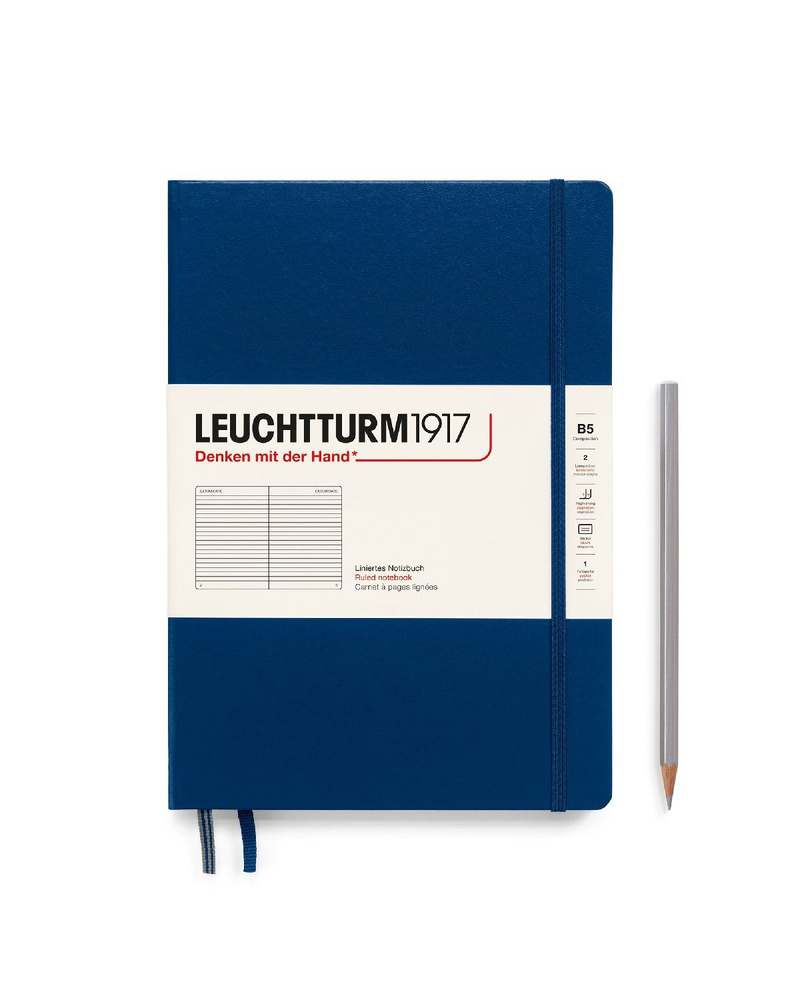 Блокнот Leuchtturm1917 Classic B5 (17.8x25.4см), 80г/м2, 219 стр. (109 л.), в линейку, твердая обложка #1