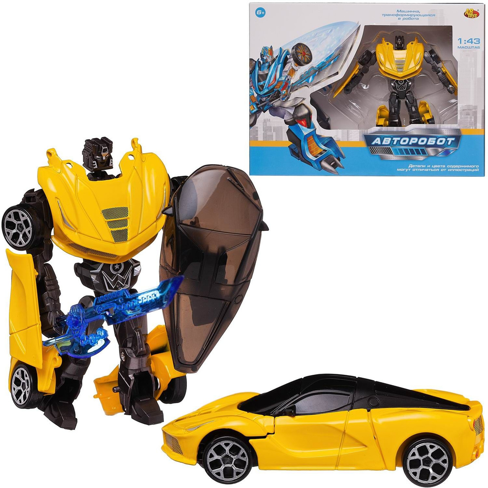Робот-трансформер ABtoys Авторобот желтый в коробке, 1:43 #1