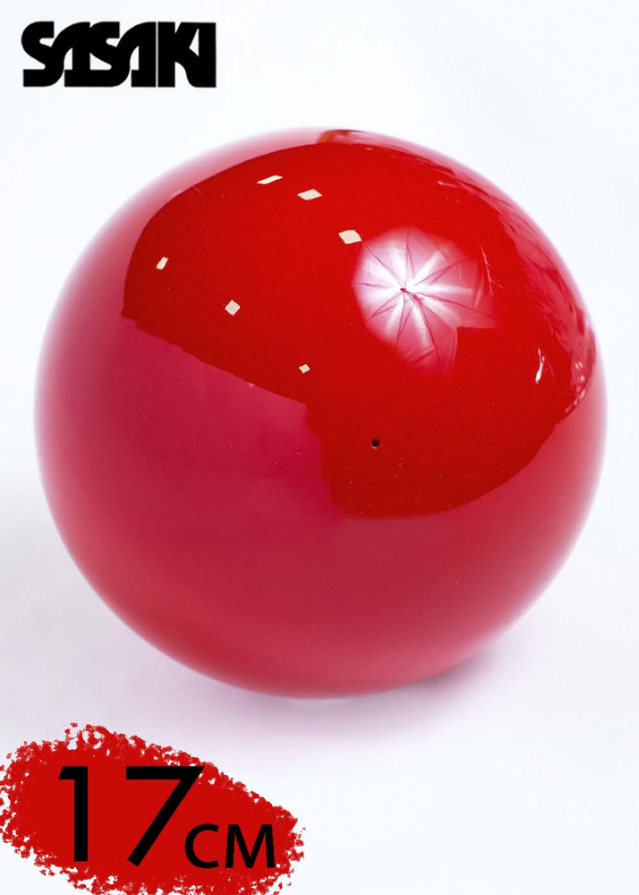 Мяч SASAKI M-20B 17см. R(Красный) #1