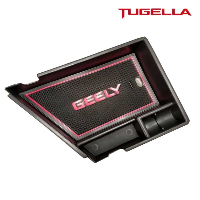 Органайзер в подлокотник Geely Tugella, ящик для мелочей Джелли Тугелла  #1