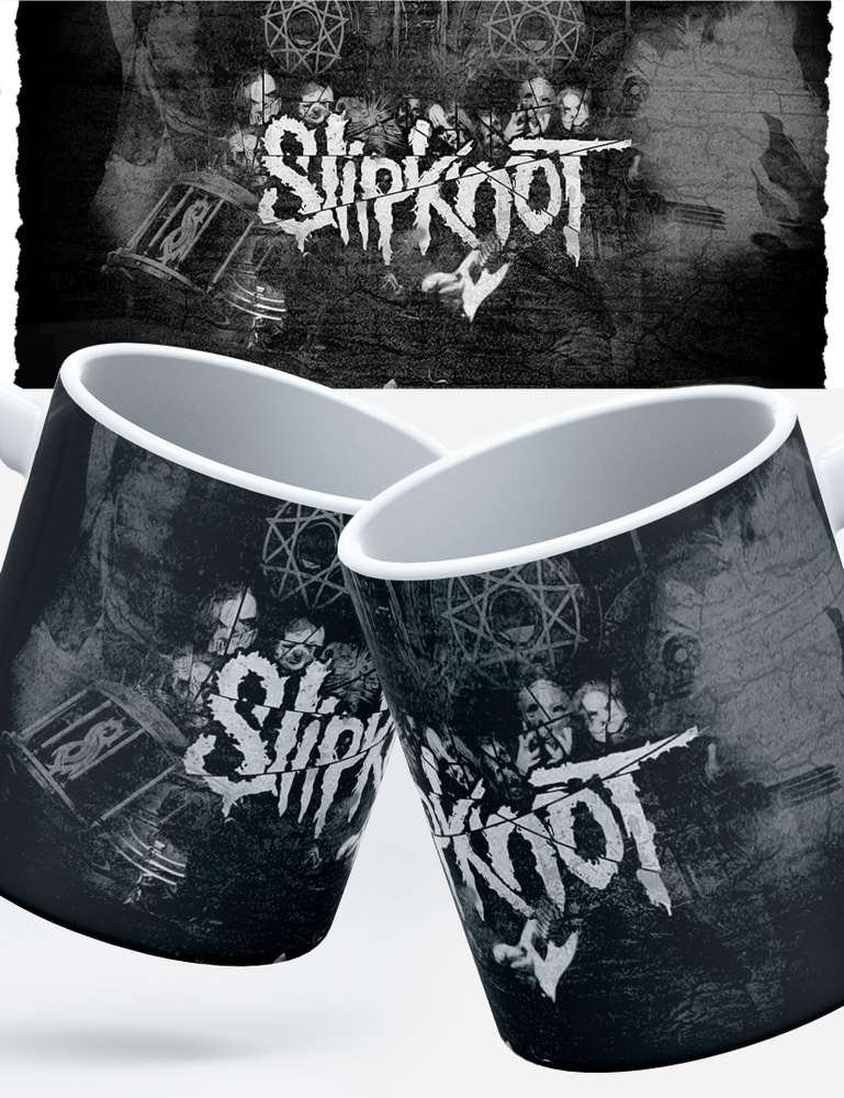 Кружка подарок "Slipknot", группа #1