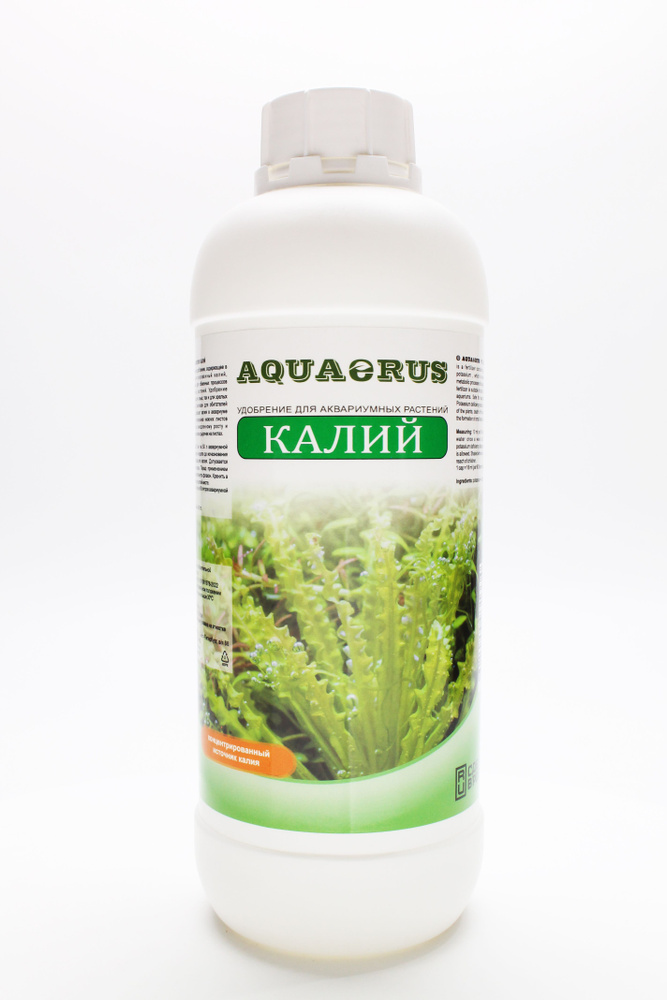 AQUAERUS Концентрированное удобрение для аквариумных растений КАЛИЙ ,1 л  #1
