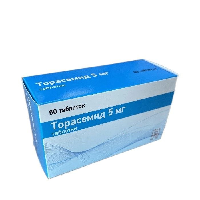 Торасемид, таблетки 10 мг, 60 штук — купить в интернет-аптеке OZON ...