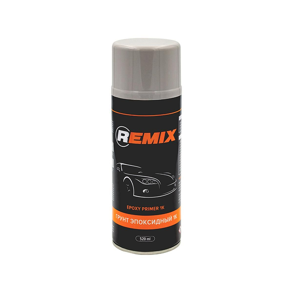 REMIX RM-SPR15 Epoxy Primer 1K Грунт эпоксидный антикоррозийный автомобильный (светло-серый), аэрозольный #1