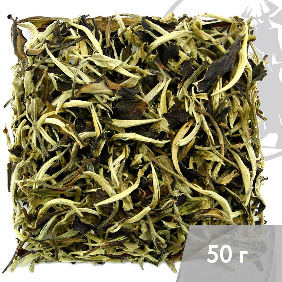 Китайский белый чай Юэгуан Бай 50 г. #1