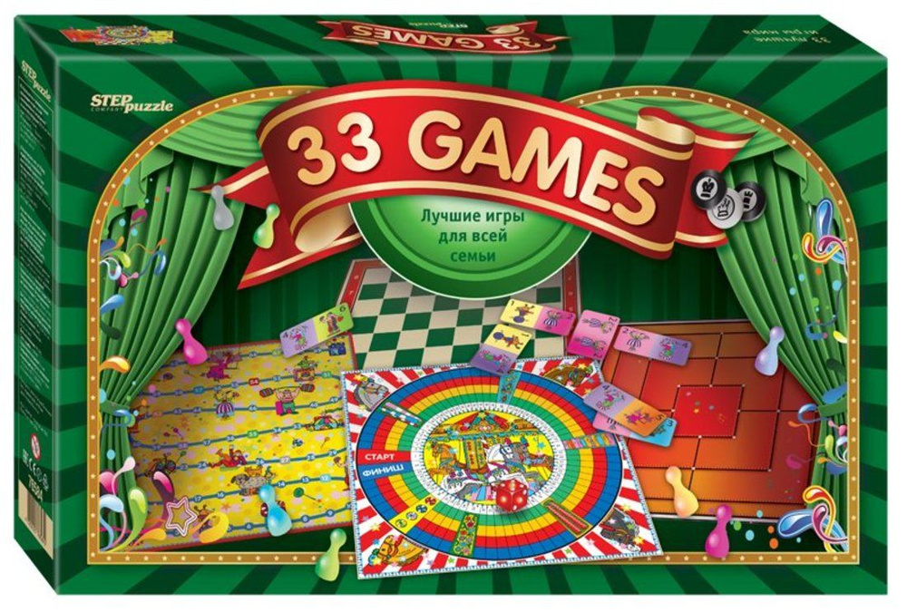 Настольные игры Step Puzzle 33 шт, шахматы, шашки, домино, скачки и парад-алле (76584)  #1
