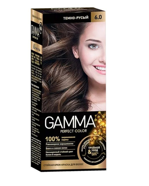 Gamma Краска для волос, 48 мл #1