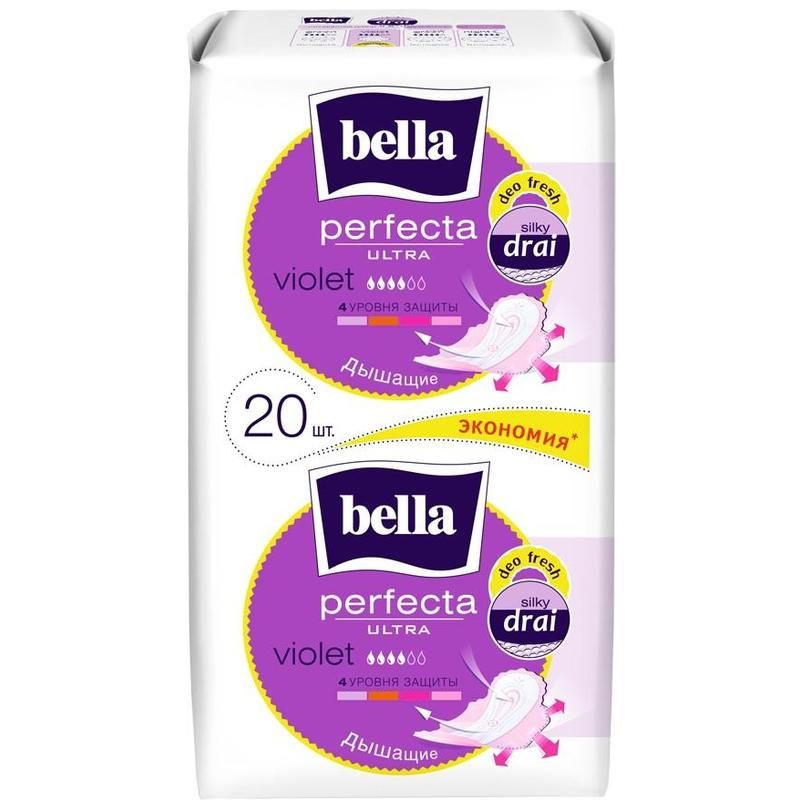 Bella Прокладки женские гигиенические, Perfecta Ultra Violet Deo Fresh 20шт  #1