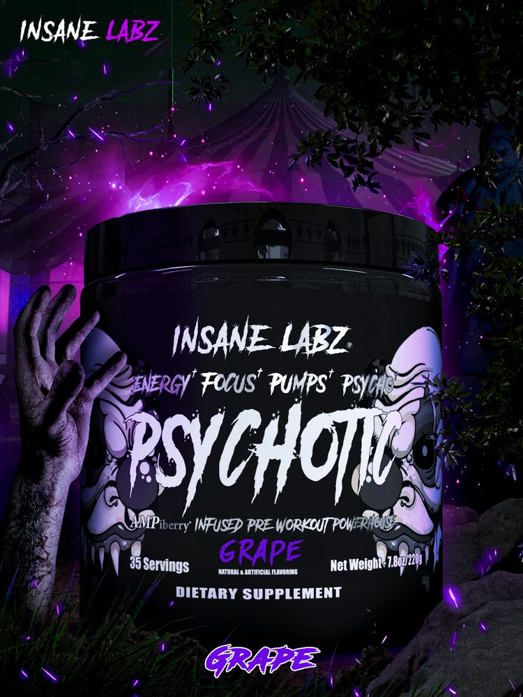 Предтренировочный комплекс Психотик блек Insane Labz Psychotic Black, Grape, 35 порций  #1