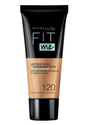 Maybelline New York Тональный крем для лица Fit Me, 120 Классический бежевый, матирующий  #1