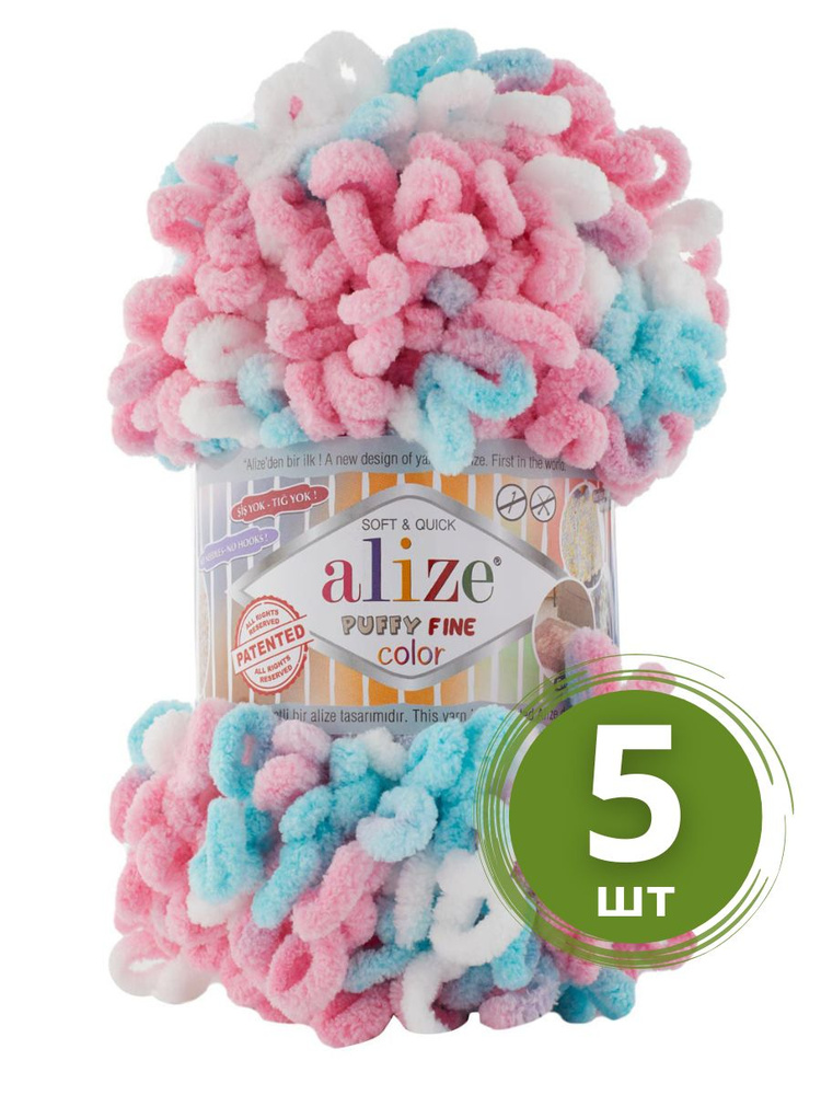 Пряжа Alize Puffy Fine Color (Пуффи Файн Колор) - 5 мотков Цвет: 6377 цвет бирюзовый розовый белый, маленькие #1