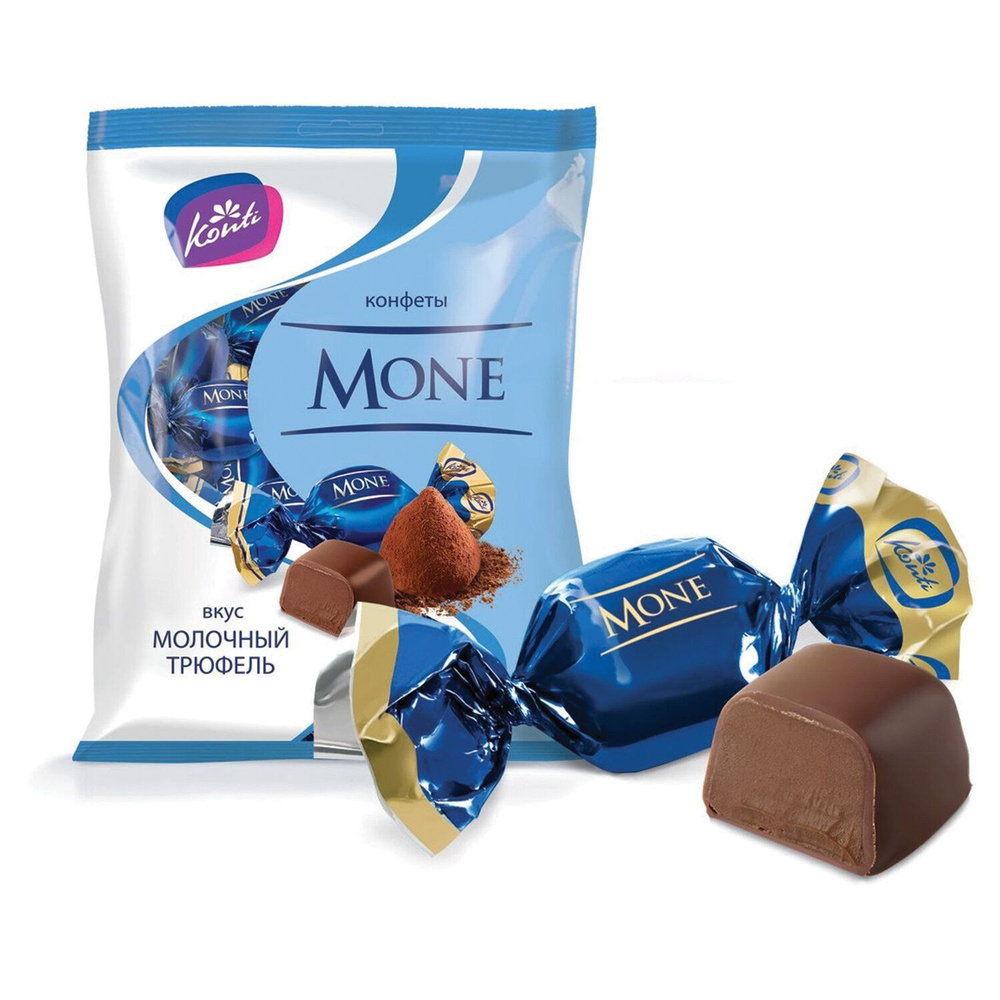 Конфеты шоколадные KONTI "Моне" со вкусом молочного трюфеля, 200 г, пакет, 9663. Комплект - 2шт.  #1