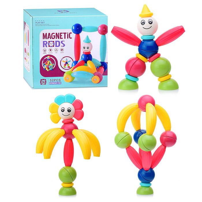 Конструктор магнитный шарики с палочками (Для мальчика, девочки) 52 дет. RX0525 52 дет., в коробке Uraltoys #1