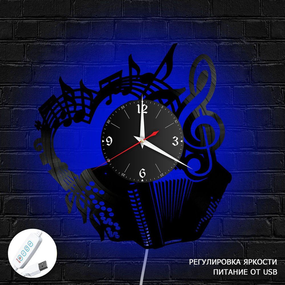 Настенные часы RedLaser "Музыка (Баян) из винила с синей подсветкой, №22", 30 см  #1