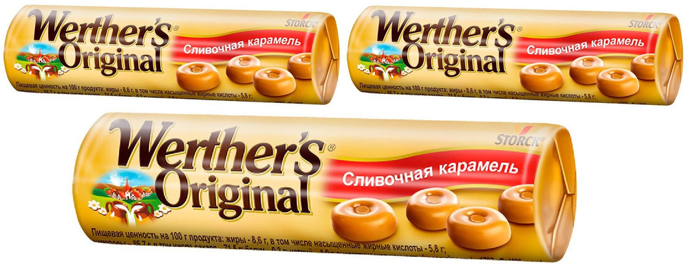 Карамель, "Werther's Original", сливочная, 50г, 3 шт #1