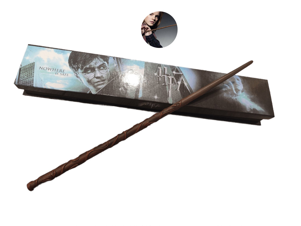 Волшебная палочка Гермионы Грейнджер из фильма Гарри Поттер  #1