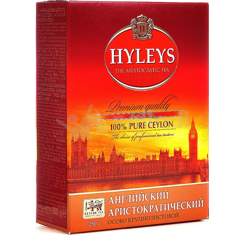 Чай черный HYLEYS /Хейлис Аристократ 250 гр, крупнолистовой #1