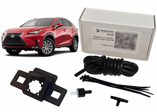 ParkLogix Омыватель камеры заднего вида Lexus NX. Parklogix арт. CCRCCLENX  #1