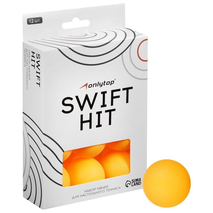 Мяч для настольного тенниса 40 мм, набор 12 шт, цвет оранжевый  #1