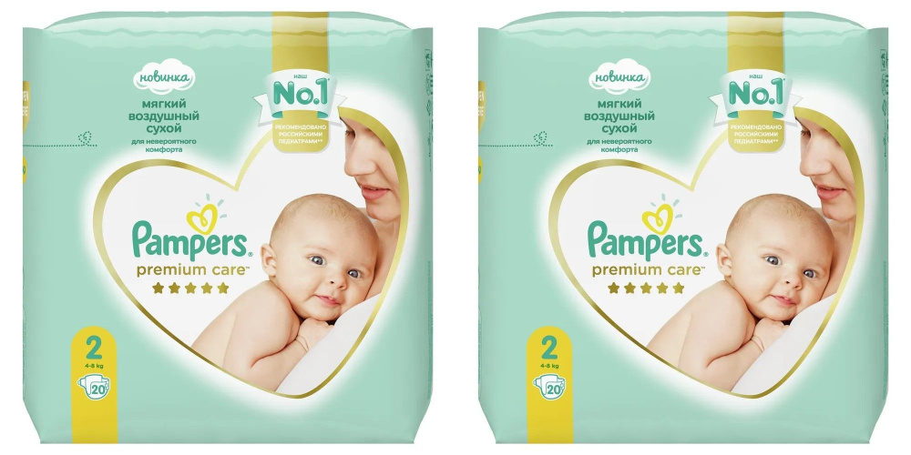 Pampers Подгузники Premium Care Mini 4-8 кг, 20 шт/уп, 2 уп #1