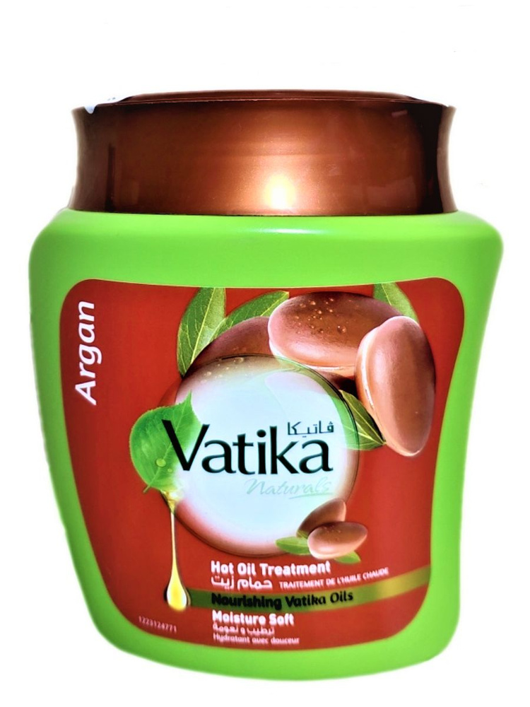 Dabur Vatika Маска для волос с маслом плодов марокканского Аргана / mask ARGAN Ватика Дабур, 500 г  #1