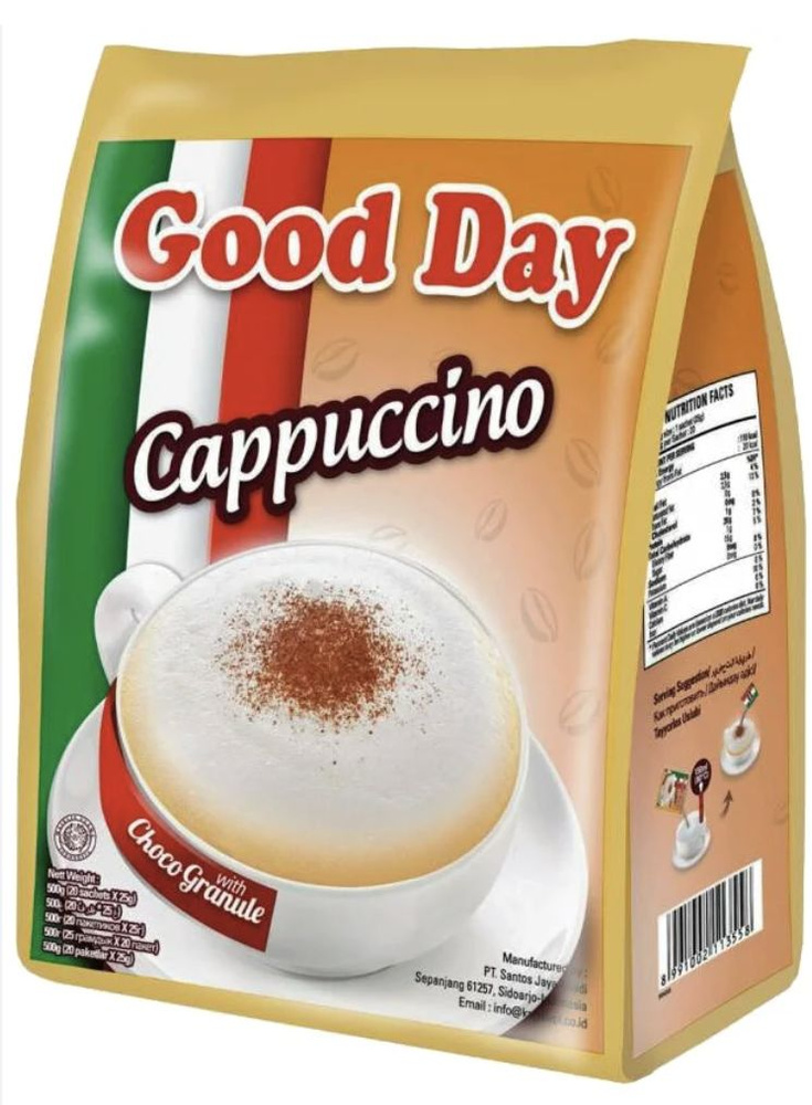 Растворимый кофейный напиток Good day капучино с шоколадной крошкой  #1