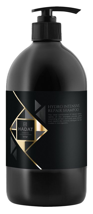 HADAT COSMETICS Hydro Intensive Repair Shampoo / Шампунь восстанавливающий, 800 мл  #1