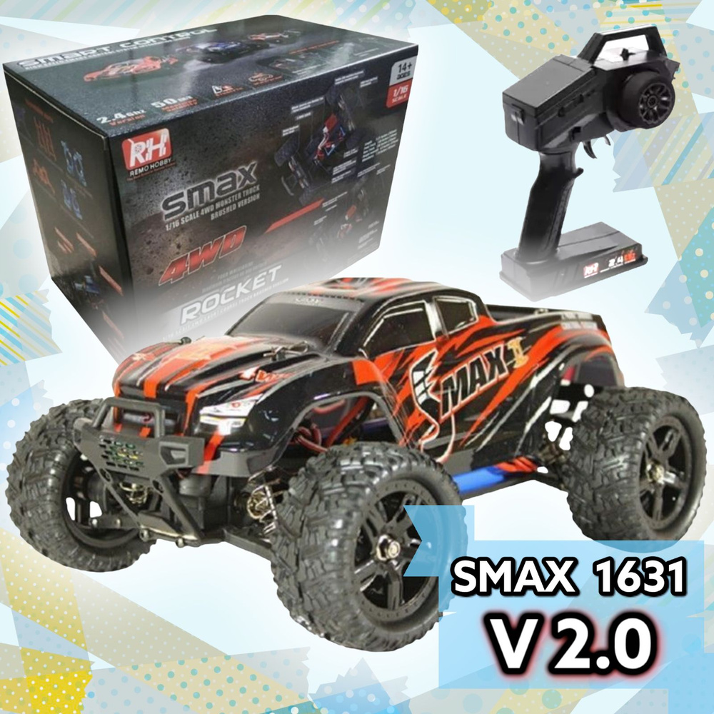 Машинка на радиоуправлении 1/16 монстр-трак Remo Hobby SMAX V2.0/ 4WD 2.4G RTR / Красный  #1