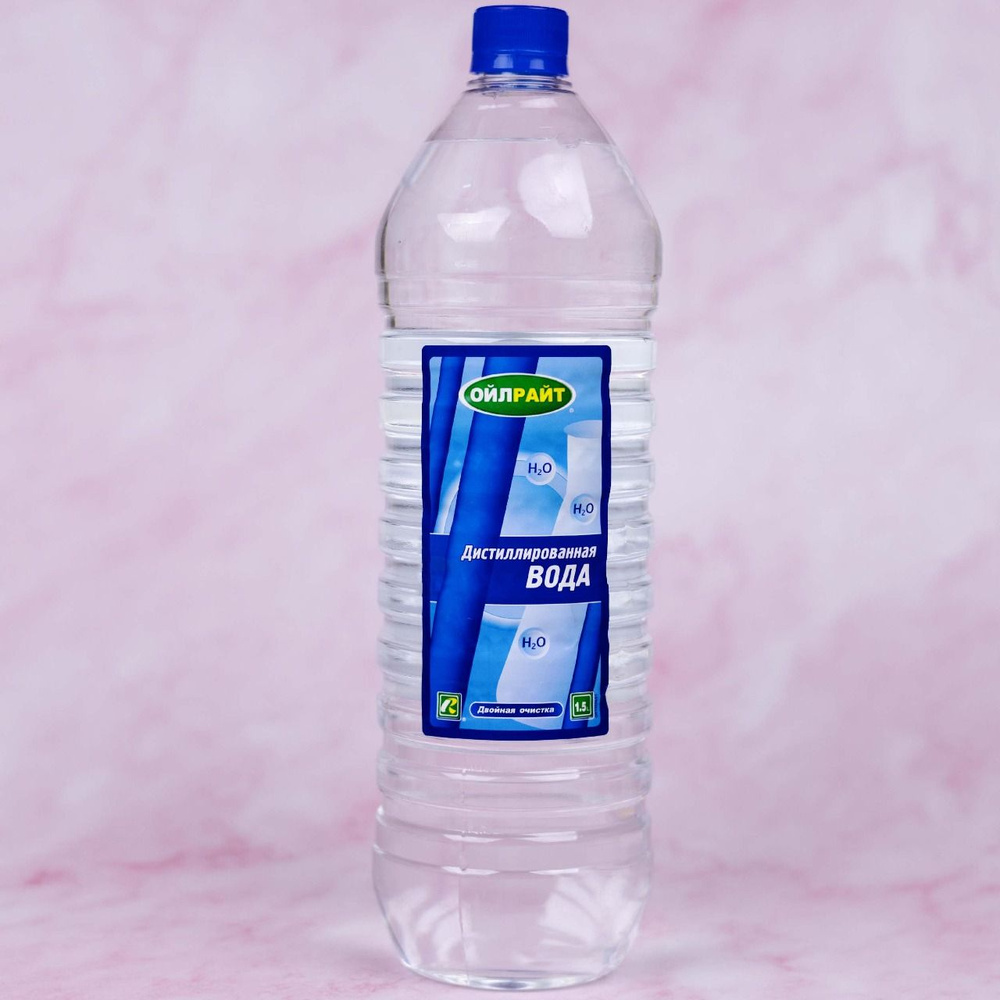 Дистиллированная вода 1.5 л OILRIGHT / Вода дистиллированная / Жидкость дистиллированная 5536-1  #1