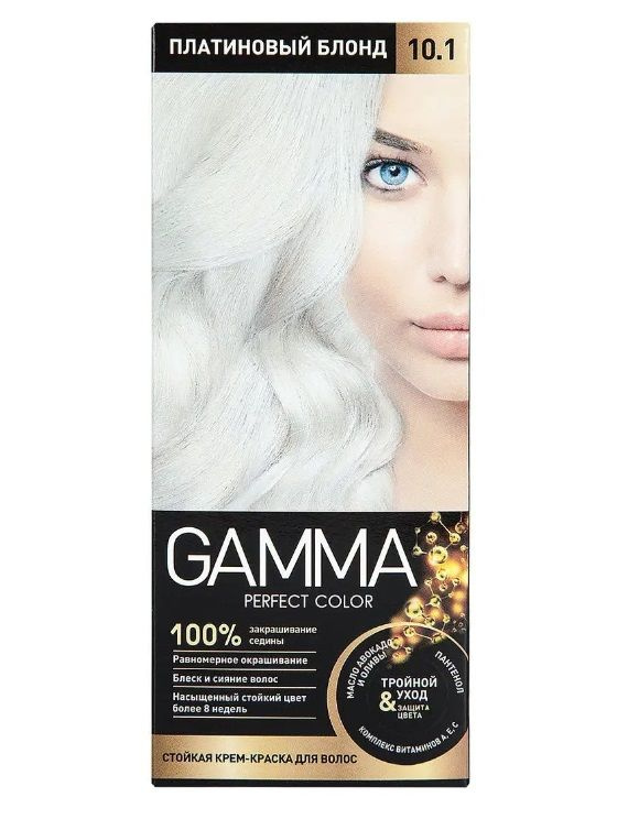 Gamma Краска для волос, 50 мл #1