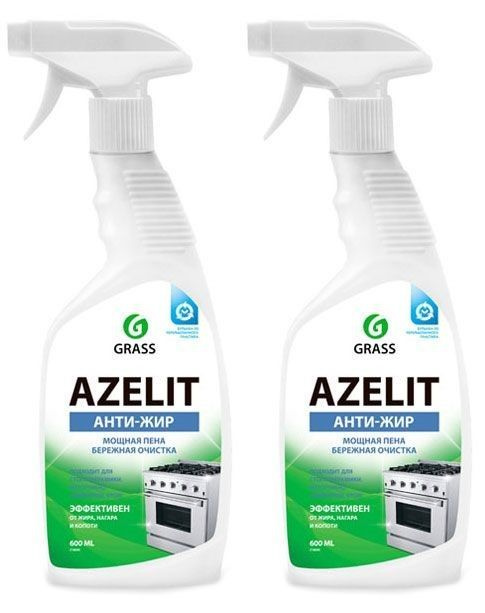 Чистящее средство для кухни Azelit GRASS Азелит антижир, средство-жироудалитель 2х600мл.  #1