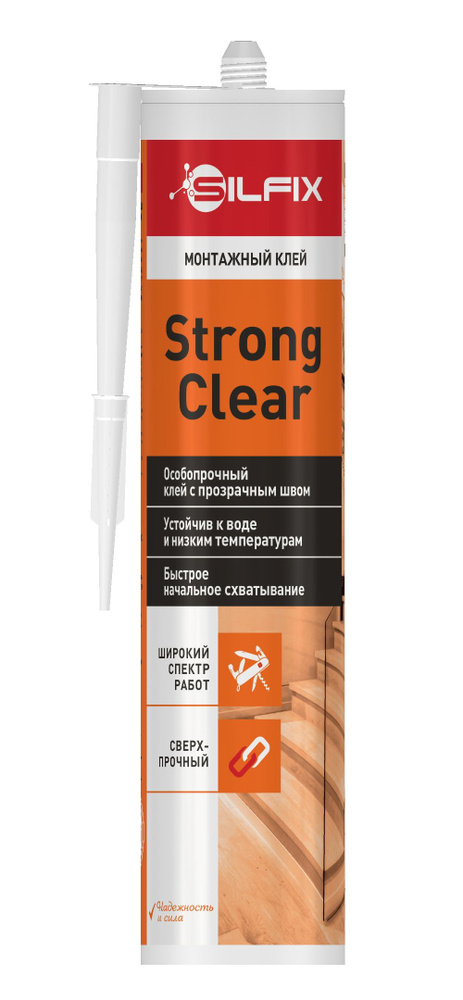 Монтажный Клей Универсальный SILA SILFIX STRONG CLEAR Прозрачный 280 мл, 1 шт  #1