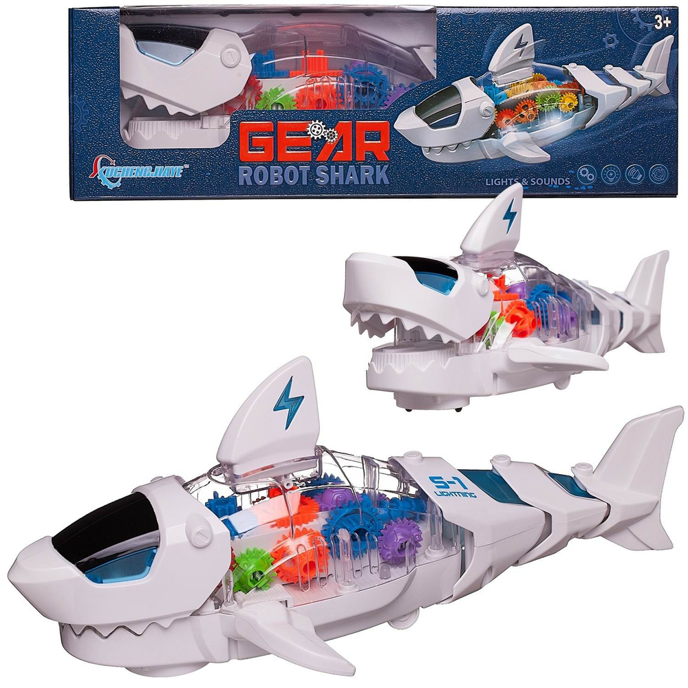 Интерактивная игрушка Junfa Робот-Акула электромеханическая белая  #1
