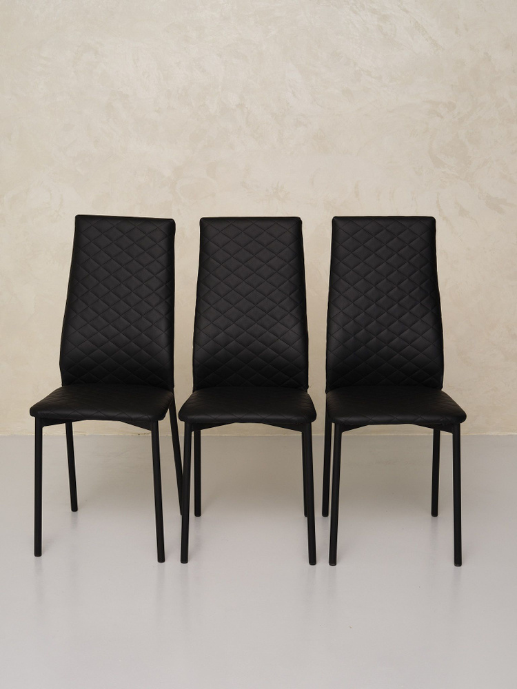 Стул Комплект стульев с мягким сиденьем и спинкой для кухни, Цвет Черный, 3 шт.  #1
