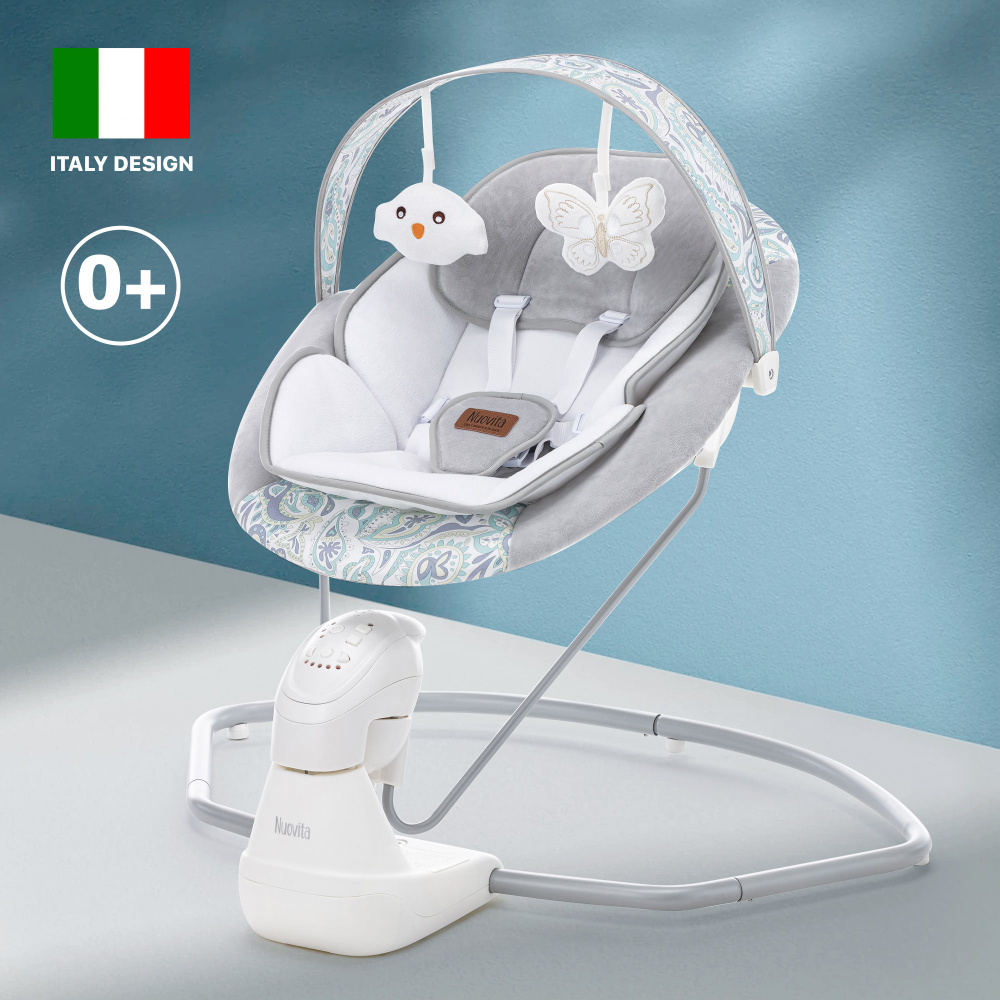 Электрокачели для новорожденных Nuovita Attento детские напольные с дугой с подвесными игрушками/для #1