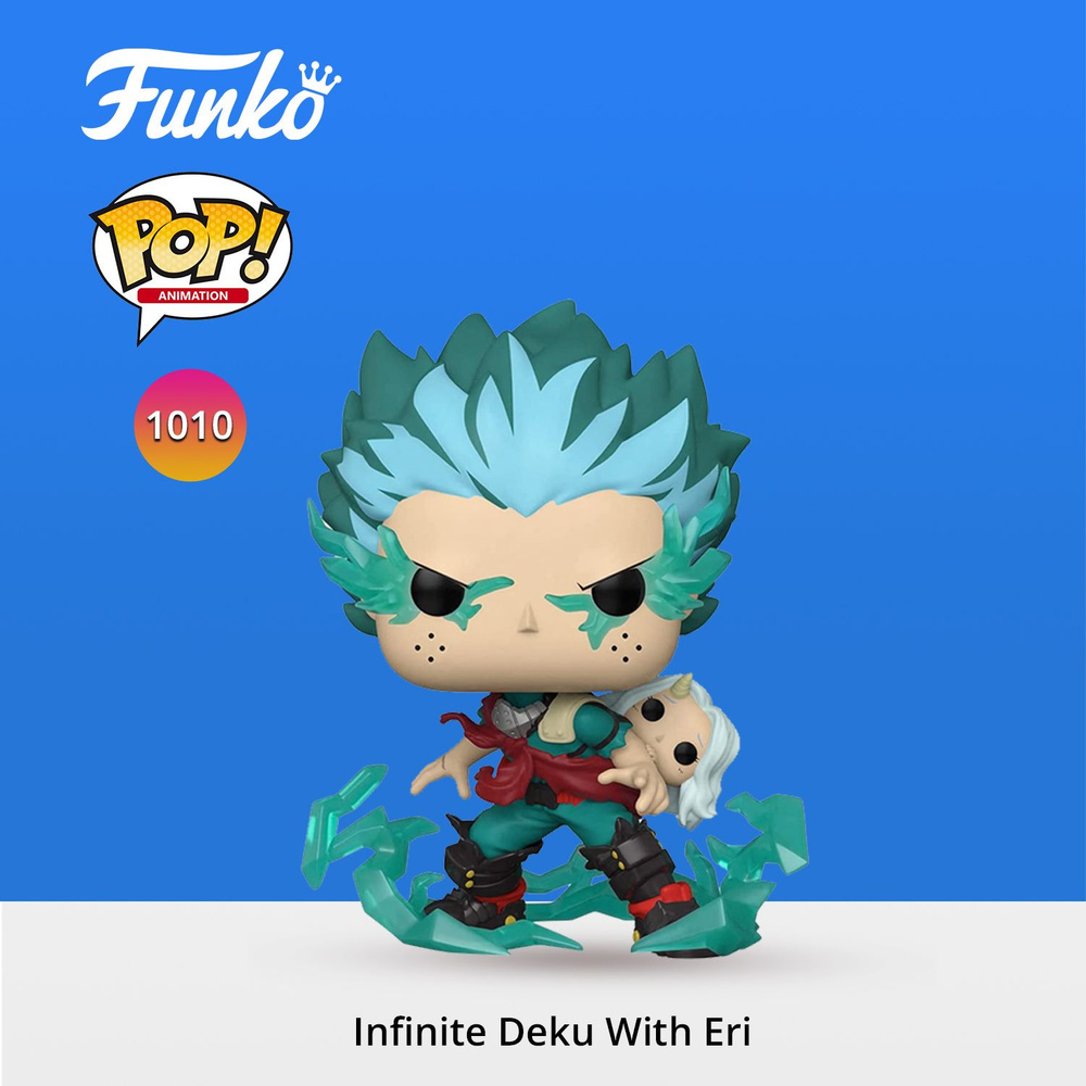 Фигурка Funko POP! Animation My Hero Academia Infinite Deku With Eri 10