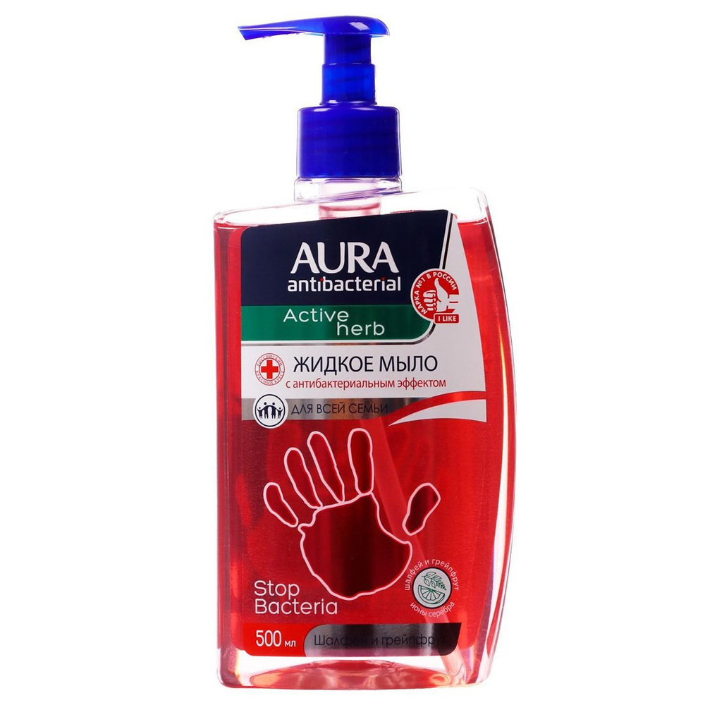 Жидкое Мыло Aura Antibacterial Шалфей и Грейпфрут 500 мл #1