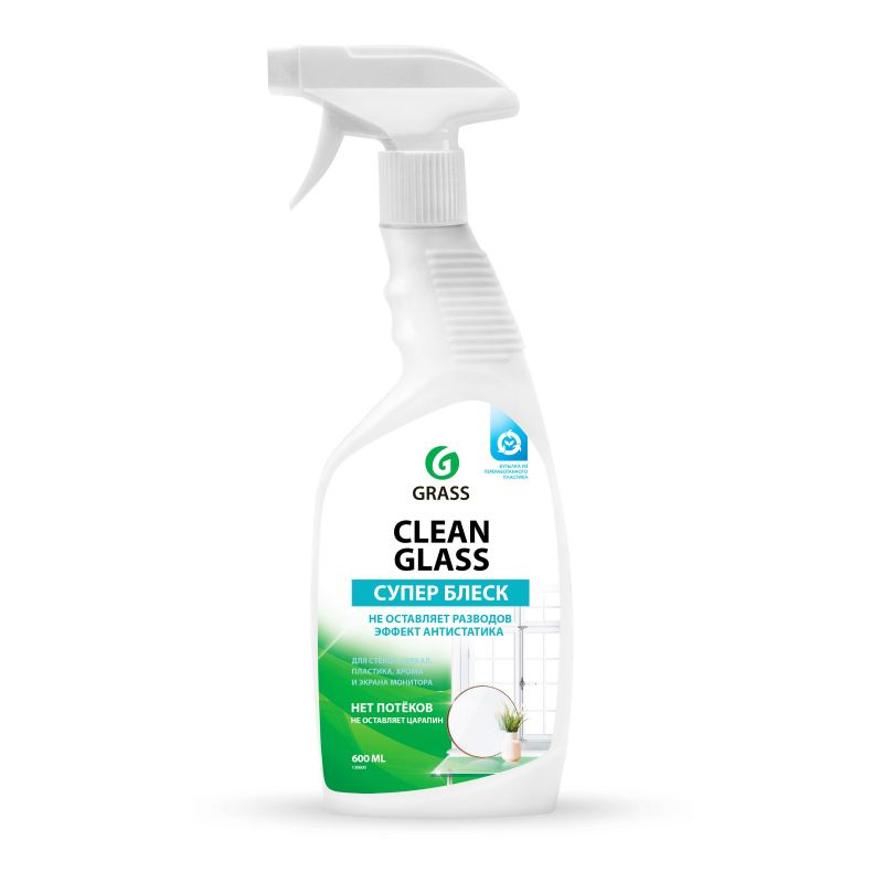 Чистящий спрей GRASS Clean Glass СУПЕР БЛЕСК, для стекол и зеркал, 600 мл  #1