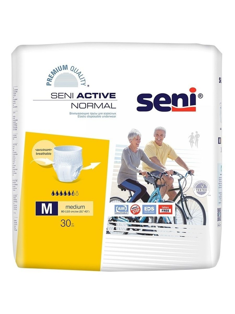 SENI Впитывающие трусы для взрослых Seni ACTIVE NORMAL Medium (обхват 80-110 см), 30 шт  #1