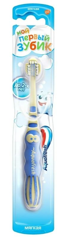 Aquafresh Зубная щетка детская Milk Teeth Мой первый зубик, от 0 до 2лет/  #1