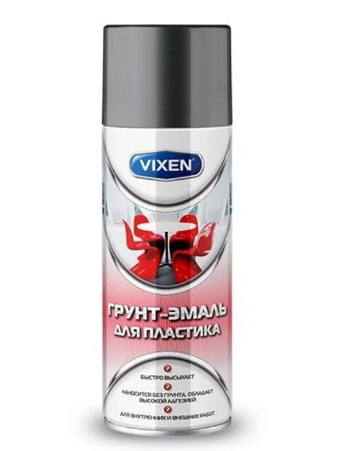 Грунт-эмаль Vixen VX-50101 для пластика, графит матовый (RAL 7024), аэрозоль 520 мл  #1