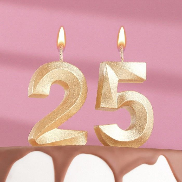 Свеча в торт юбилейная "Грань" (набор 2 в 1), цифра 25, цифра 52, золотой металлик, 7.8 см  #1